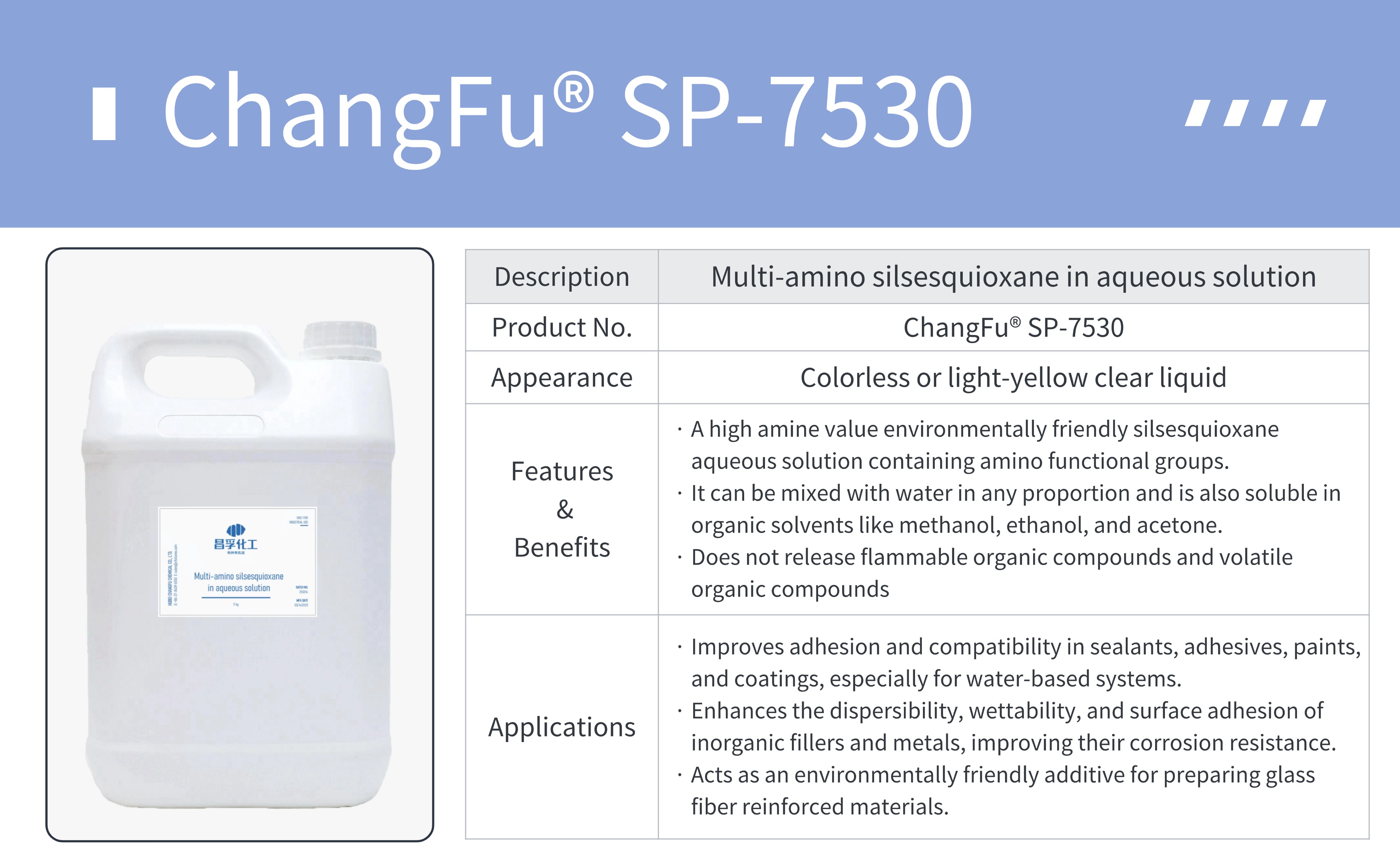 Multi-amino silsesquioxane in aqueous solution（7530）